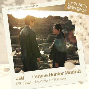 精品成人一区二区三区四区五区
