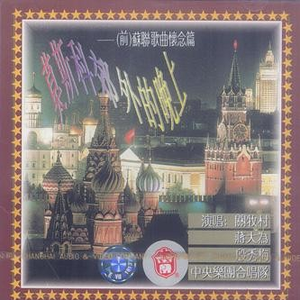 精品成人一区二区三区四区五区
