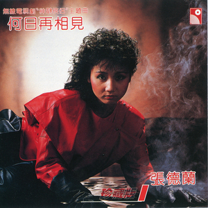 精品成人一区二区三区四区五区
