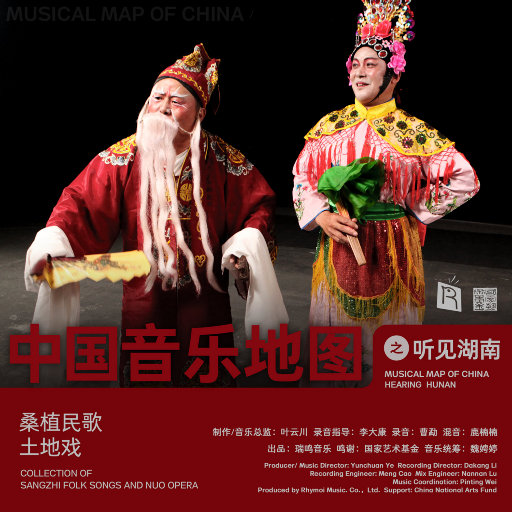 精品成人一区二区三区四区五区
